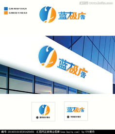 創(chuàng)意與技術(shù)的完美融合 匯圖網(wǎng)引領(lǐng)廣告公司logo設(shè)計(jì)與軟件開發(fā)新趨勢(shì)