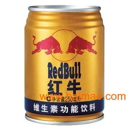 北京紅牛產(chǎn)品批發(fā)代理全攻略 渠道、價(jià)格、產(chǎn)地與數(shù)字化趨勢(shì)