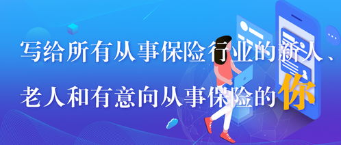 從產(chǎn)品推銷到價(jià)值共創(chuàng) 軟件開發(fā)顧問與代理人的本質(zhì)區(qū)別